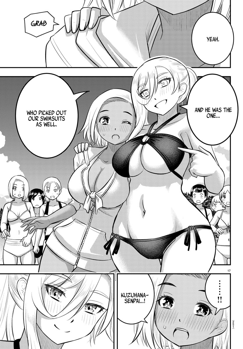 Yankee JK KuzuHana-chan chapter 116 page 17