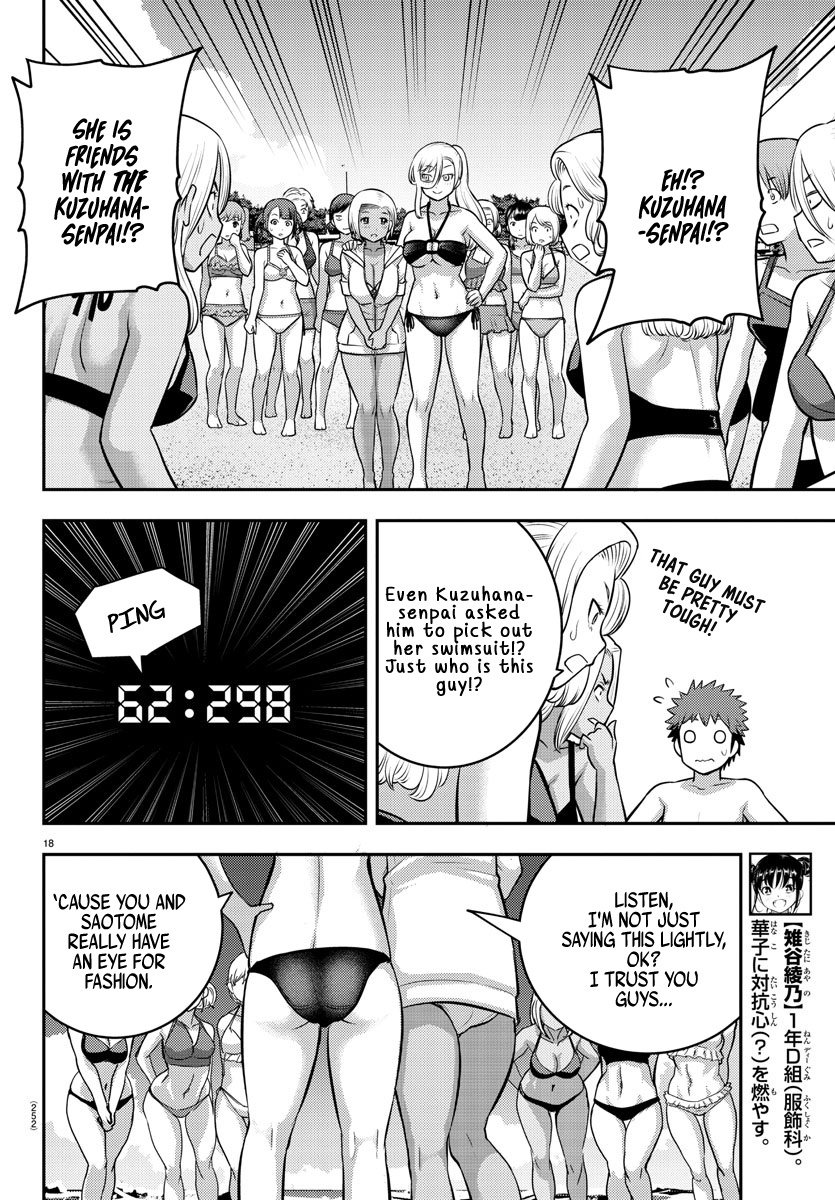 Yankee JK KuzuHana-chan chapter 116 page 18