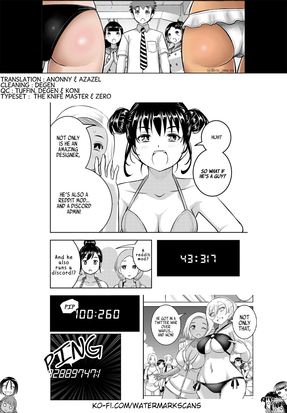 Yankee JK KuzuHana-chan chapter 116 page 21