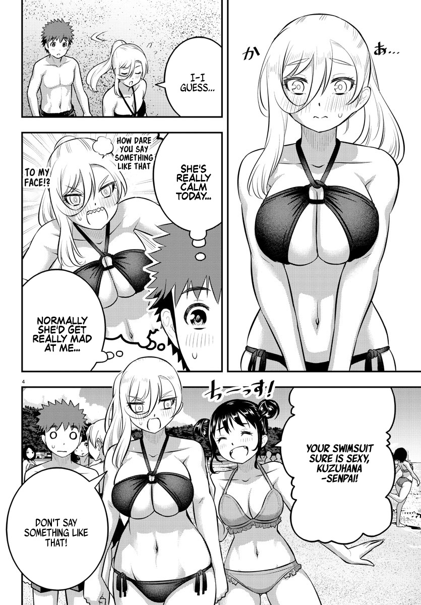 Yankee JK KuzuHana-chan chapter 116 page 4