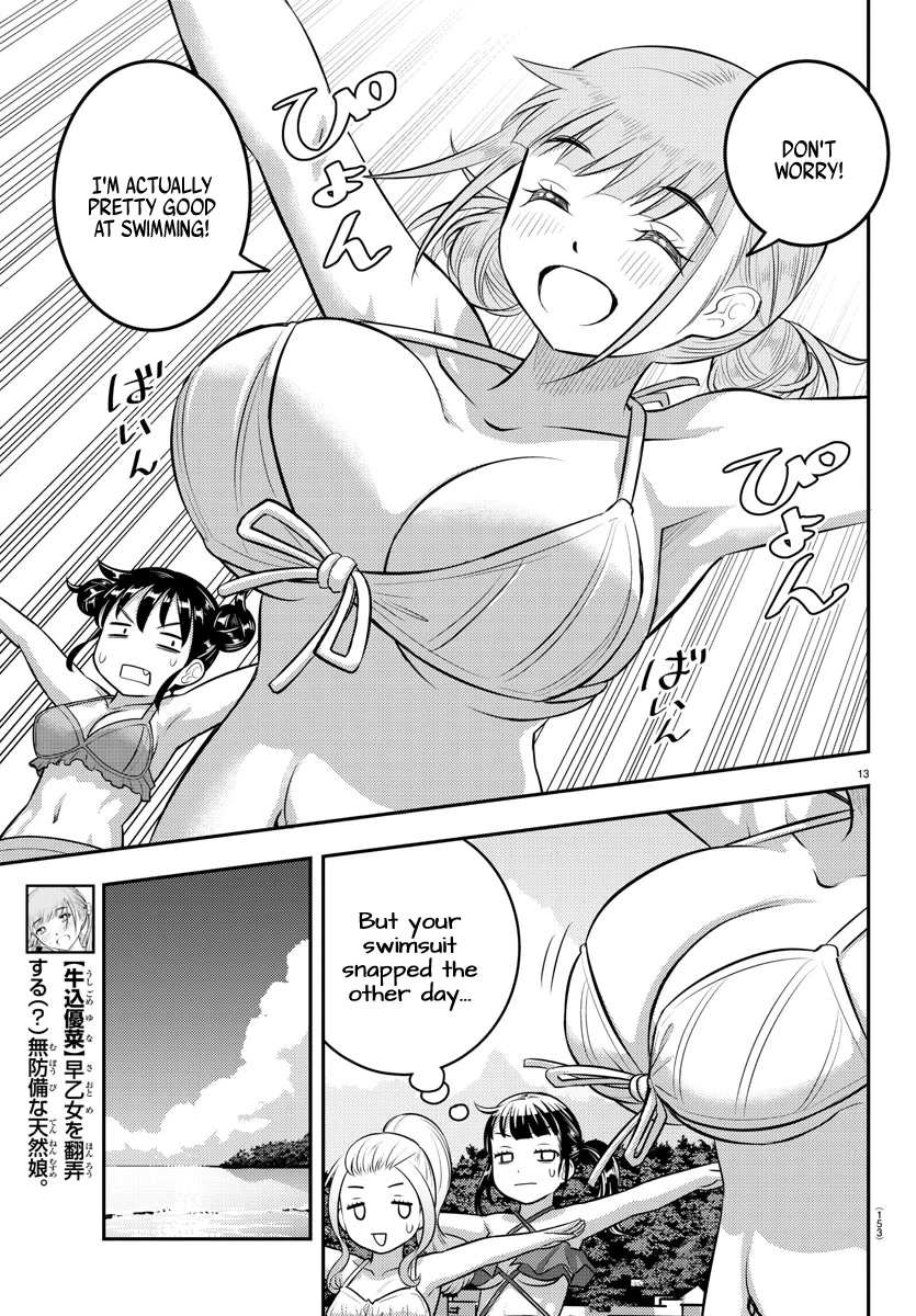Yankee JK KuzuHana-chan chapter 117 page 13