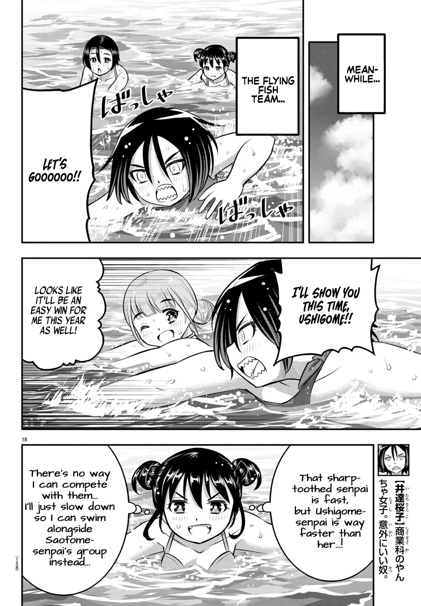 Yankee JK KuzuHana-chan chapter 117 page 18