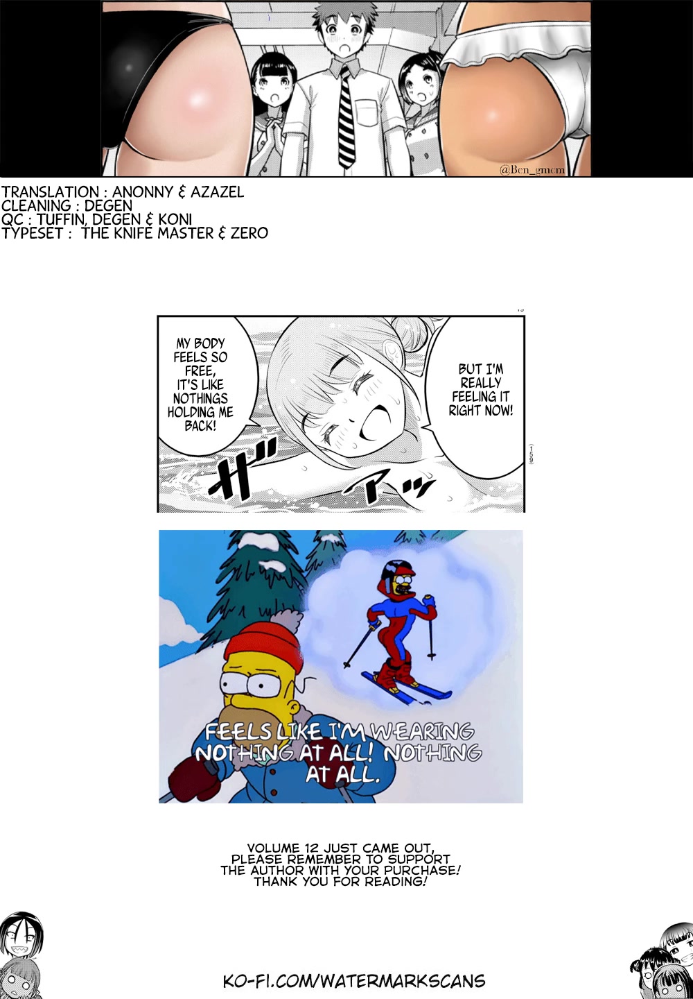 Yankee JK KuzuHana-chan chapter 117 page 21