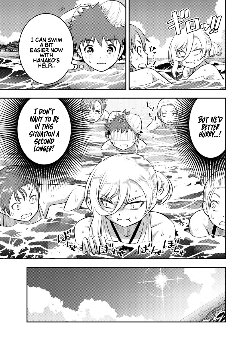 Yankee JK KuzuHana-chan chapter 118 page 15