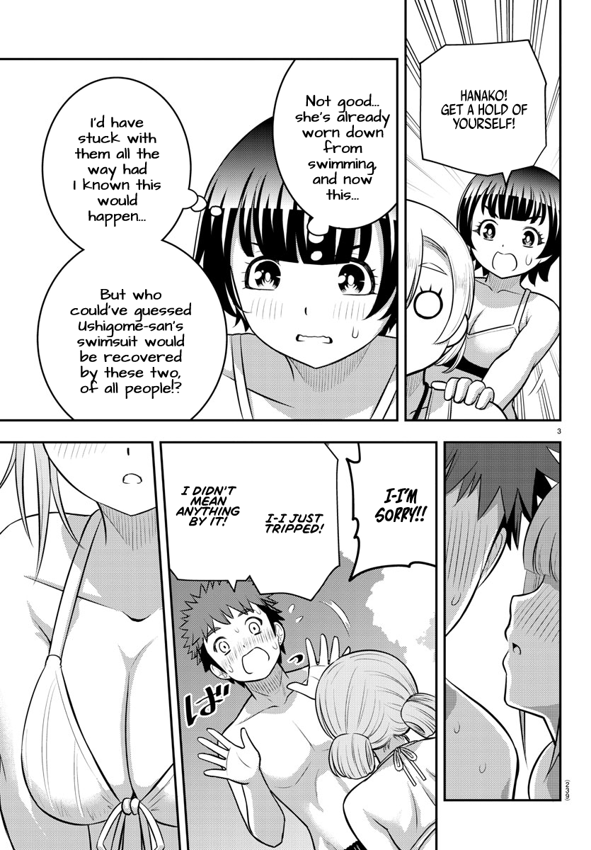 Yankee JK KuzuHana-chan chapter 119 page 3