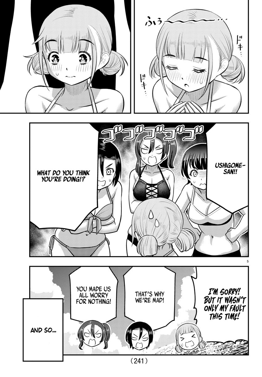 Yankee JK KuzuHana-chan chapter 119 page 5