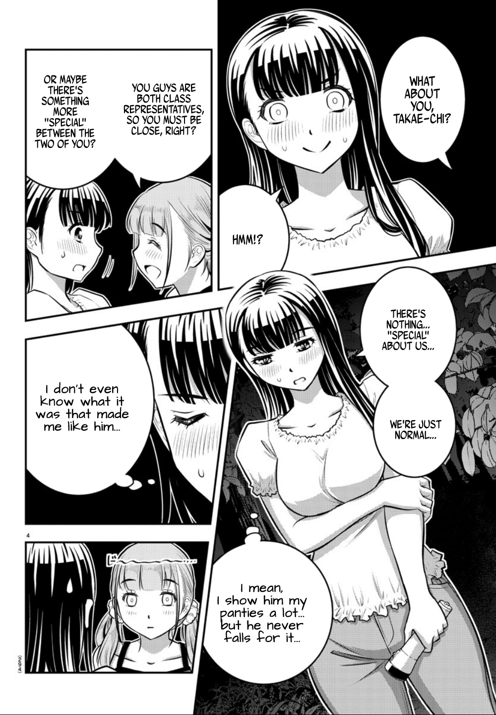 Yankee JK KuzuHana-chan chapter 12 page 5