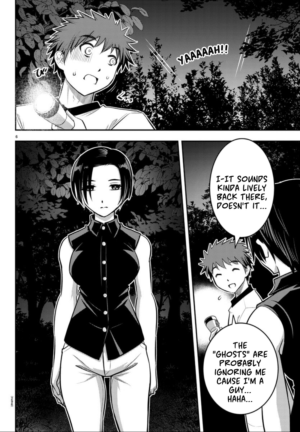 Yankee JK KuzuHana-chan chapter 12 page 7