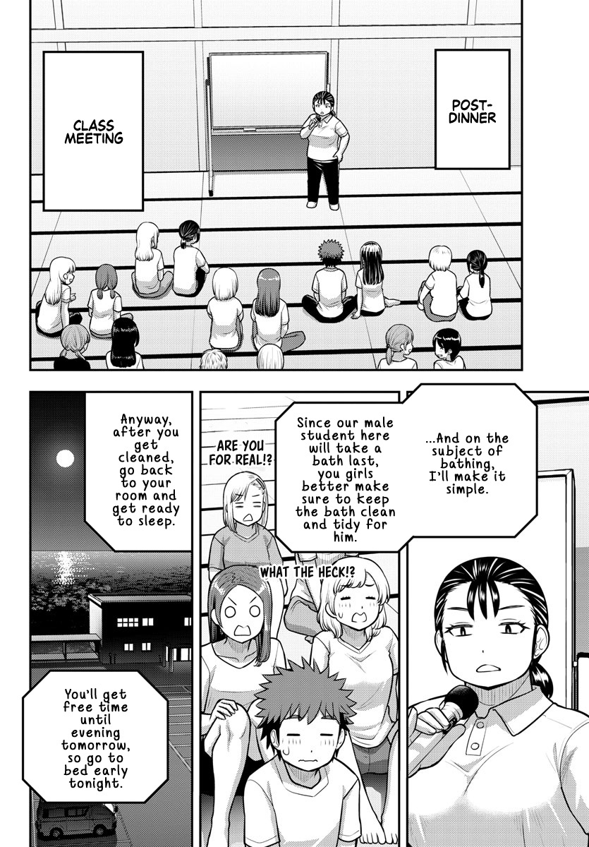 Yankee JK KuzuHana-chan chapter 121 page 2