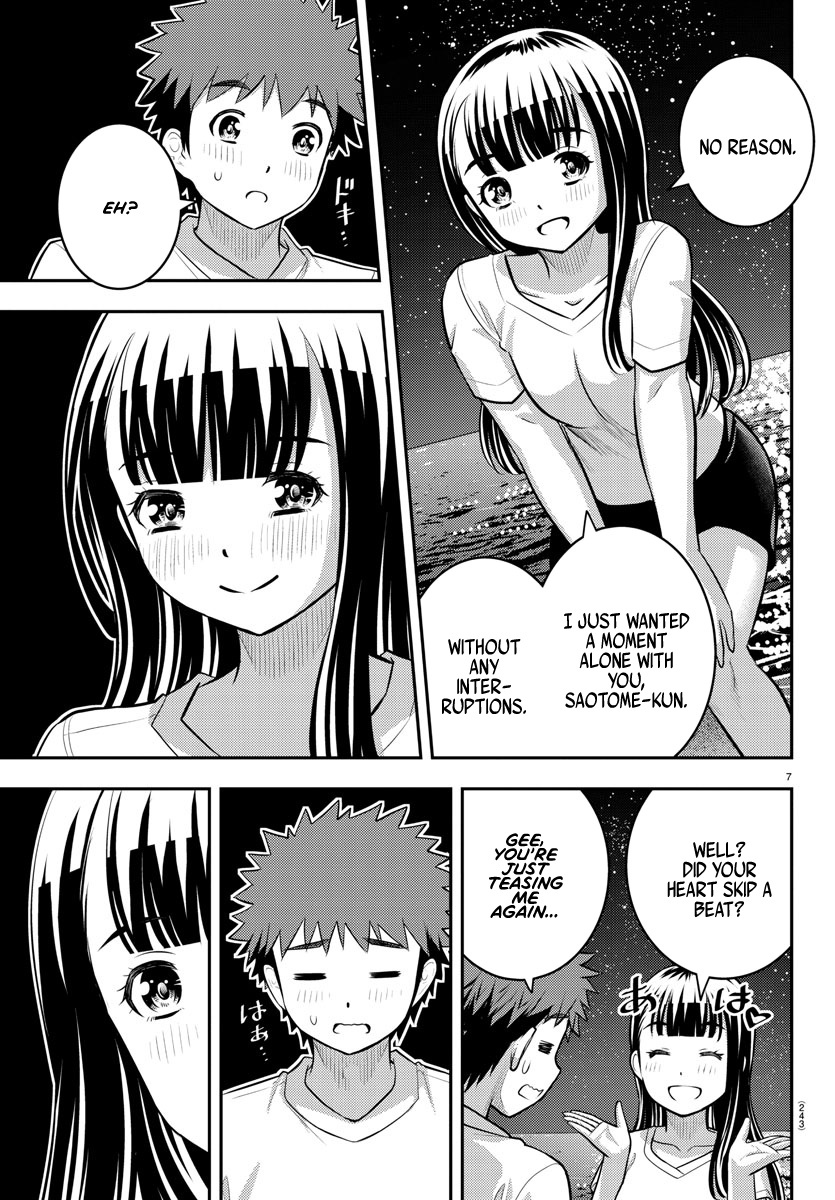 Yankee JK KuzuHana-chan chapter 121 page 7