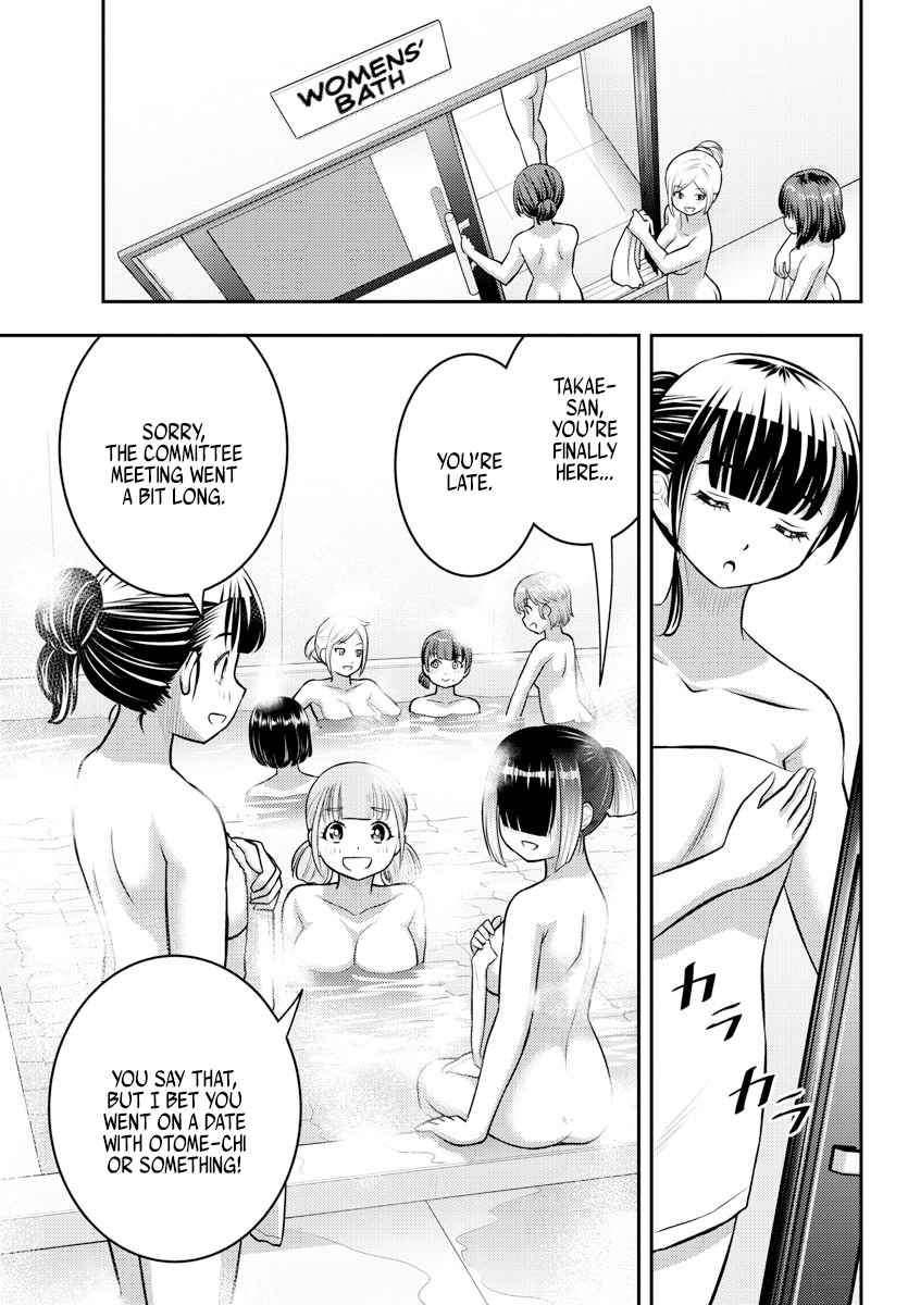 Yankee JK KuzuHana-chan chapter 122 page 2