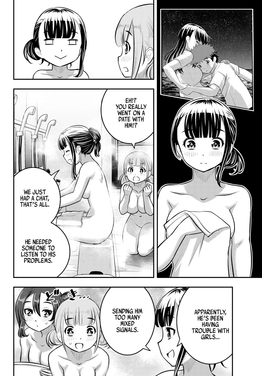 Yankee JK KuzuHana-chan chapter 122 page 3