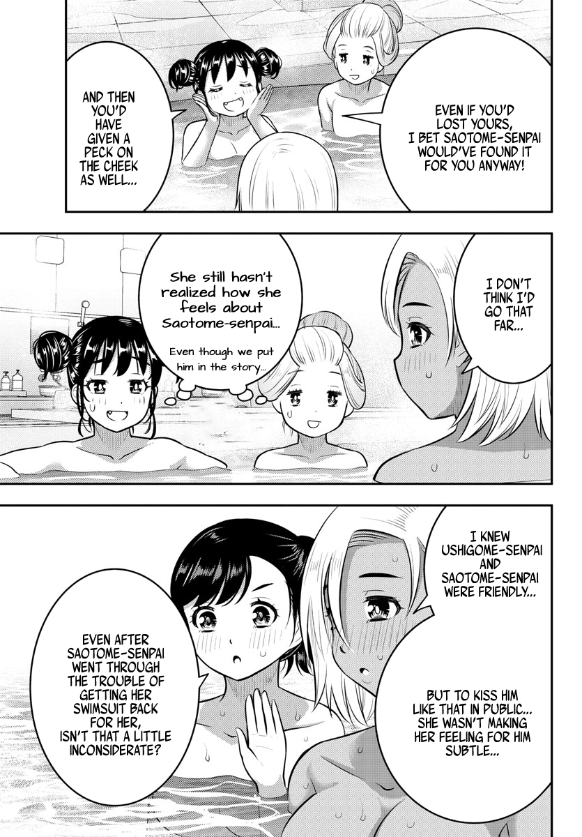 Yankee JK KuzuHana-chan chapter 123 page 3