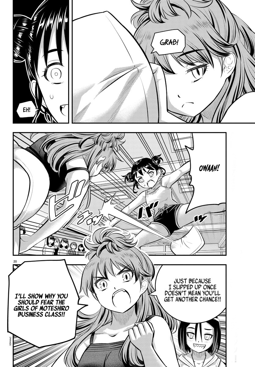 Yankee JK KuzuHana-chan chapter 124 page 20