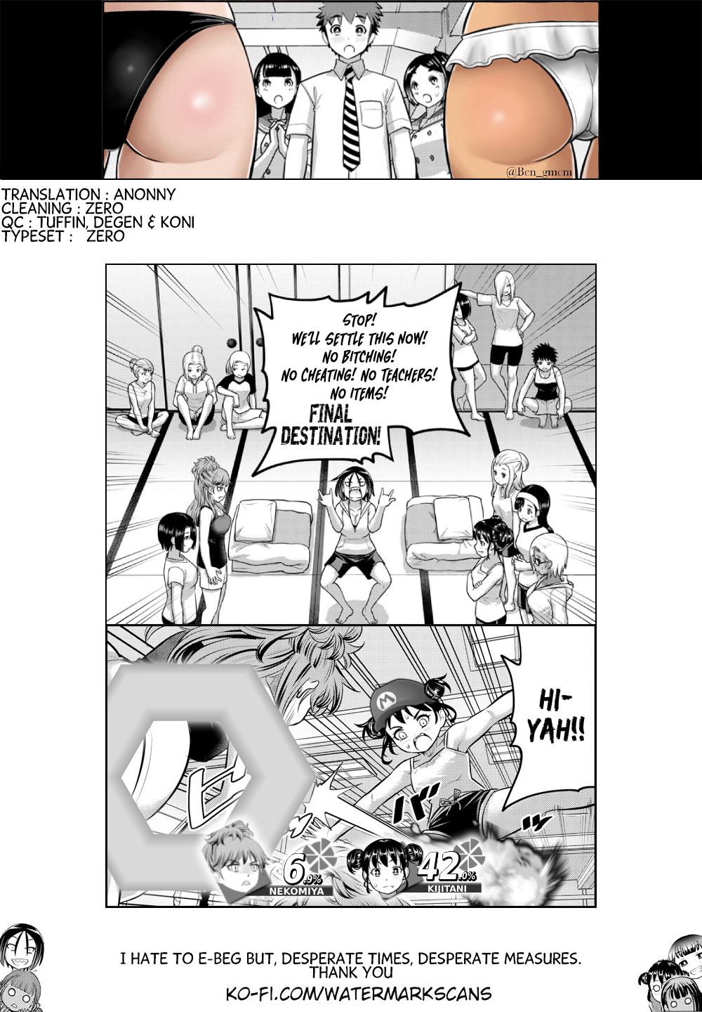 Yankee JK KuzuHana-chan chapter 124 page 21