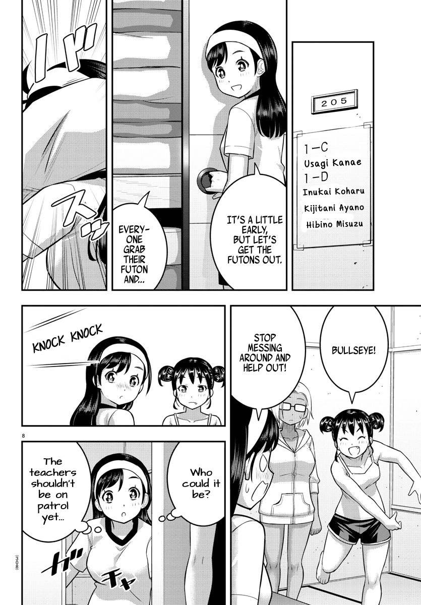 Yankee JK KuzuHana-chan chapter 124 page 8