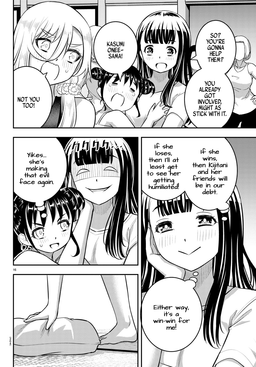 Yankee JK KuzuHana-chan chapter 125 page 16