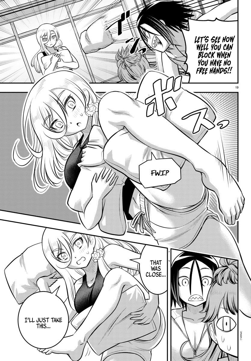 Yankee JK KuzuHana-chan chapter 125 page 19