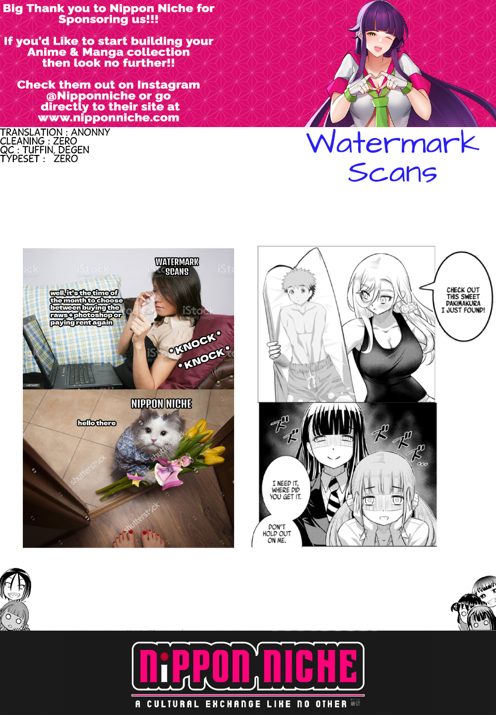 Yankee JK KuzuHana-chan chapter 125 page 21