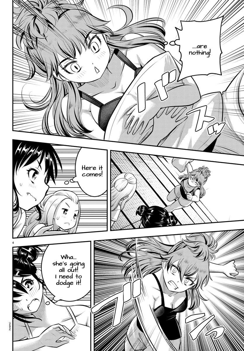 Yankee JK KuzuHana-chan chapter 125 page 4