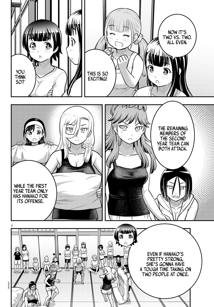 Yankee JK KuzuHana-chan chapter 126 page 2