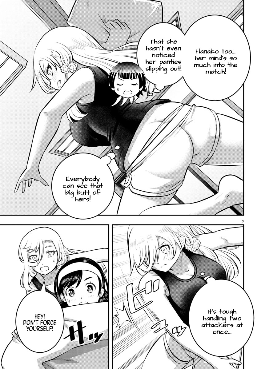 Yankee JK KuzuHana-chan chapter 126 page 3