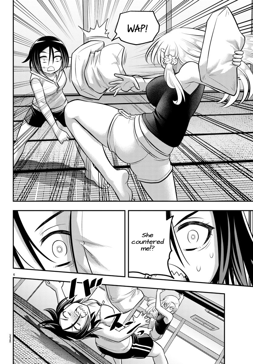 Yankee JK KuzuHana-chan chapter 126 page 6