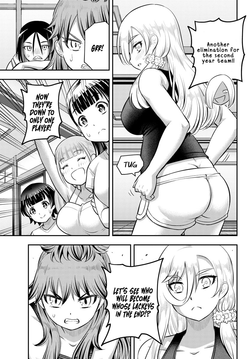 Yankee JK KuzuHana-chan chapter 126 page 7