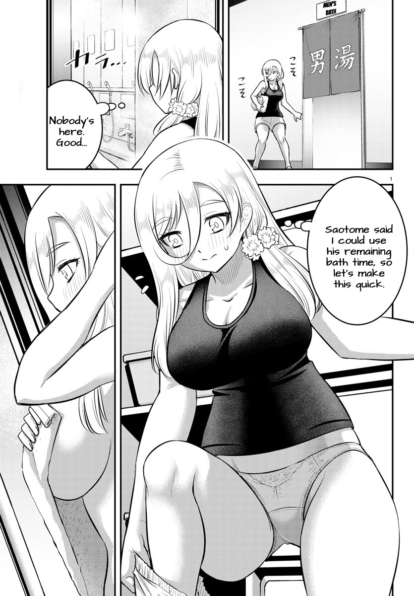 Yankee JK KuzuHana-chan chapter 127 page 2