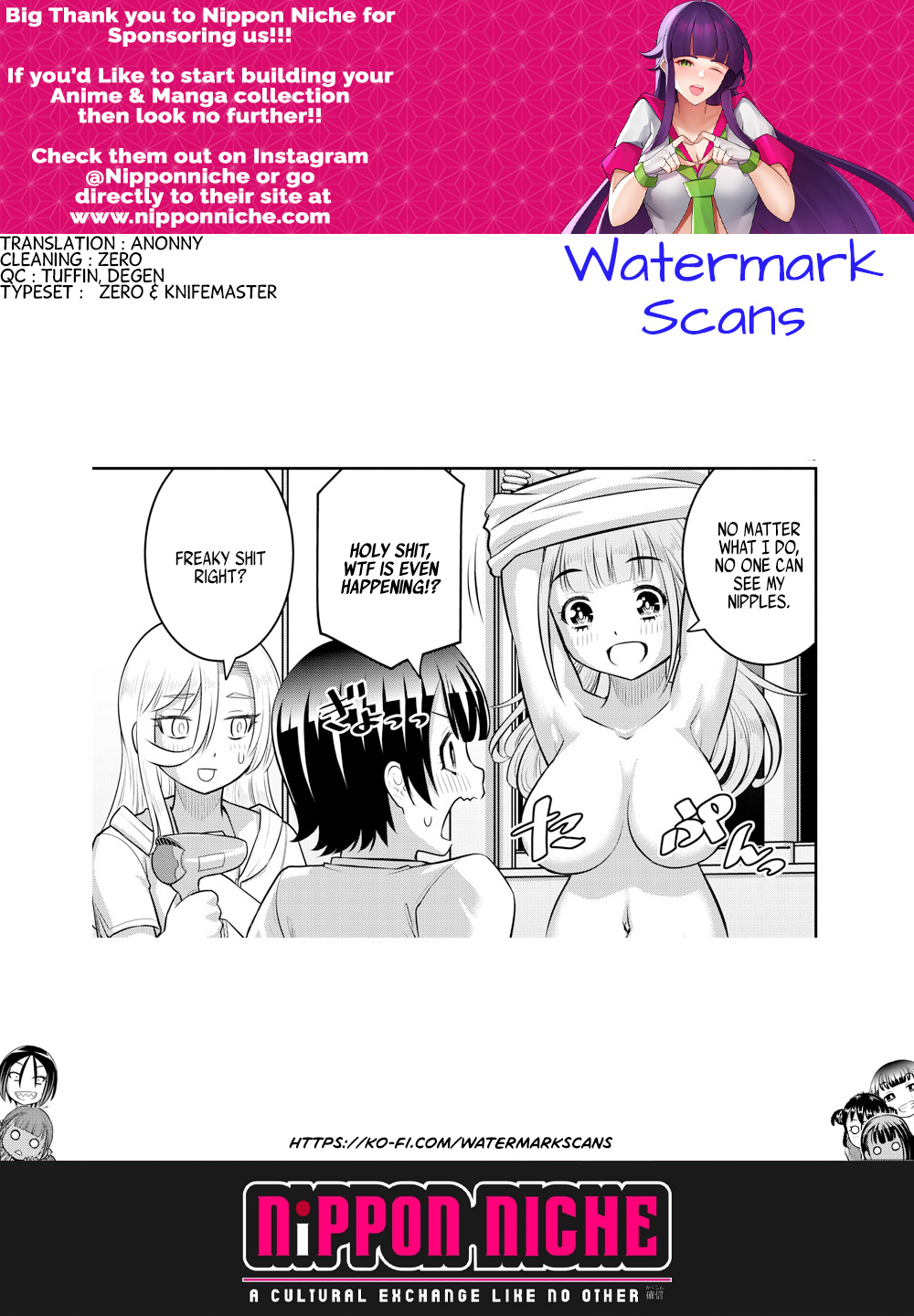 Yankee JK KuzuHana-chan chapter 127 page 22