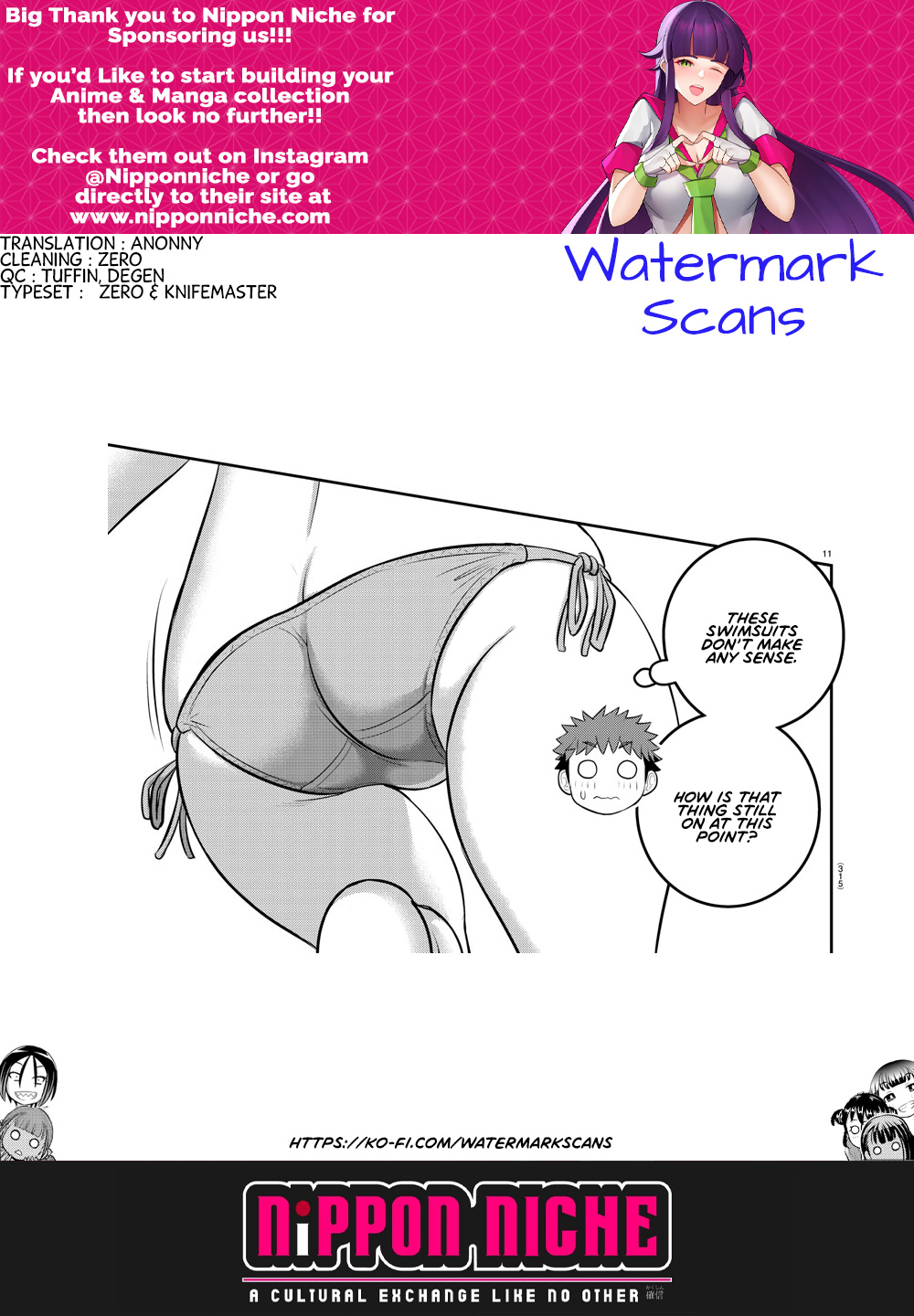 Yankee JK KuzuHana-chan chapter 128 page 20