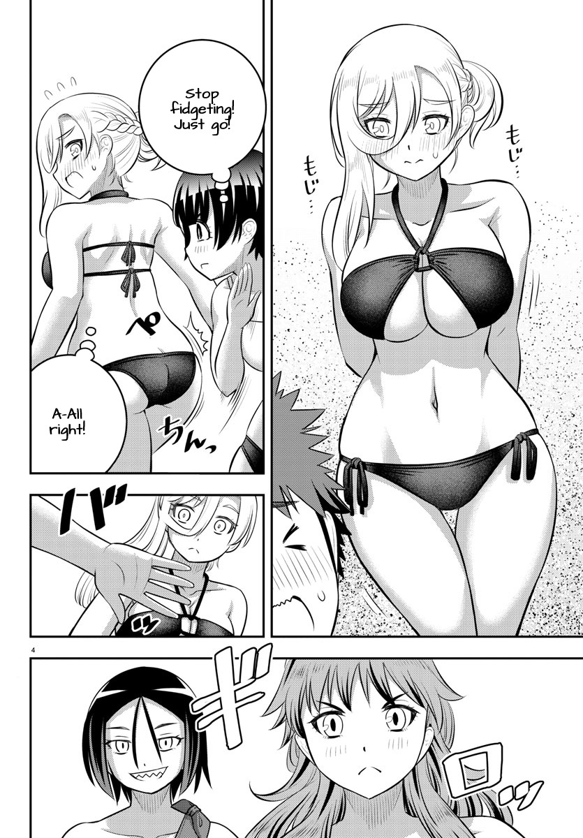 Yankee JK KuzuHana-chan chapter 128 page 3