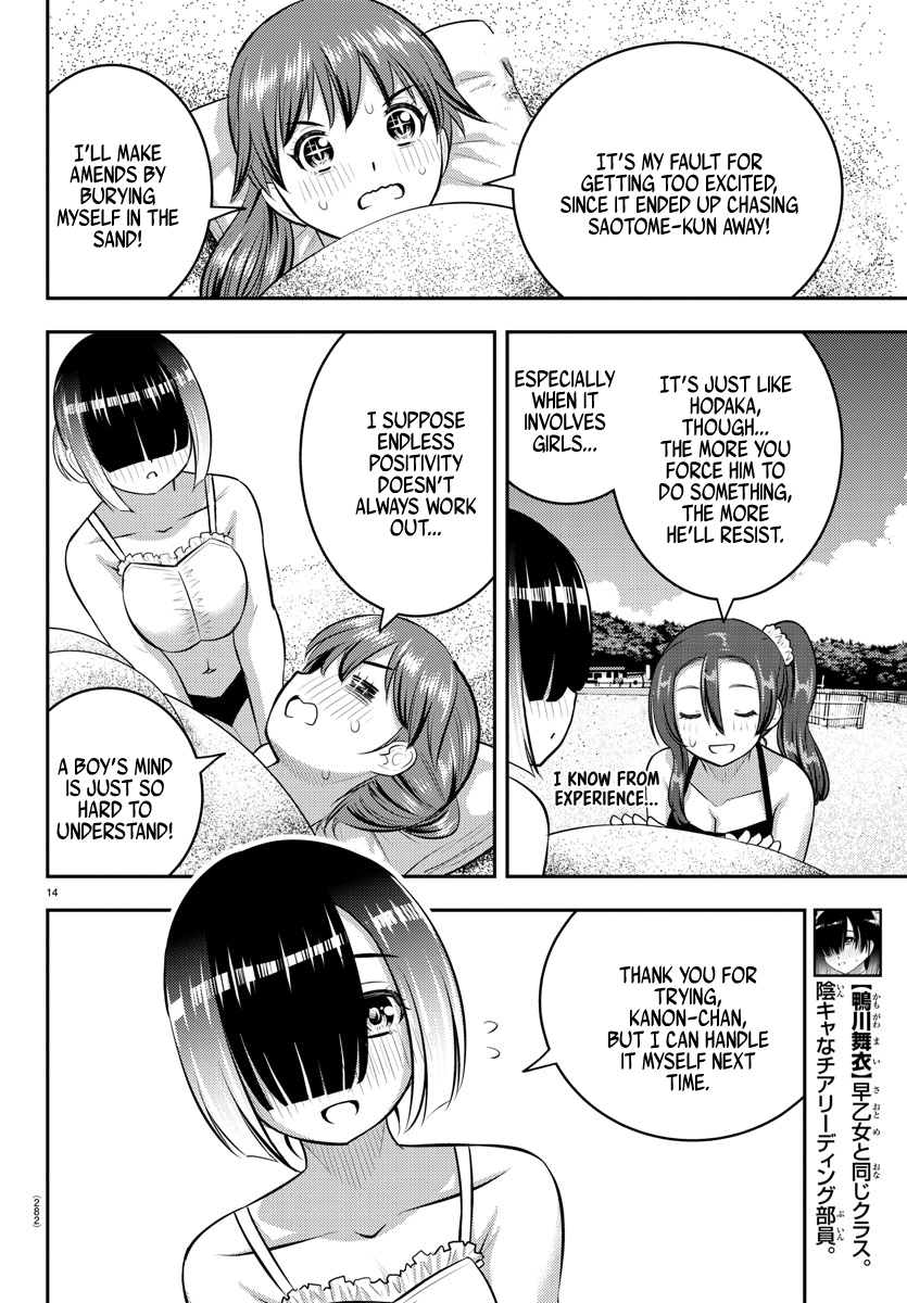 Yankee JK KuzuHana-chan chapter 129 page 14