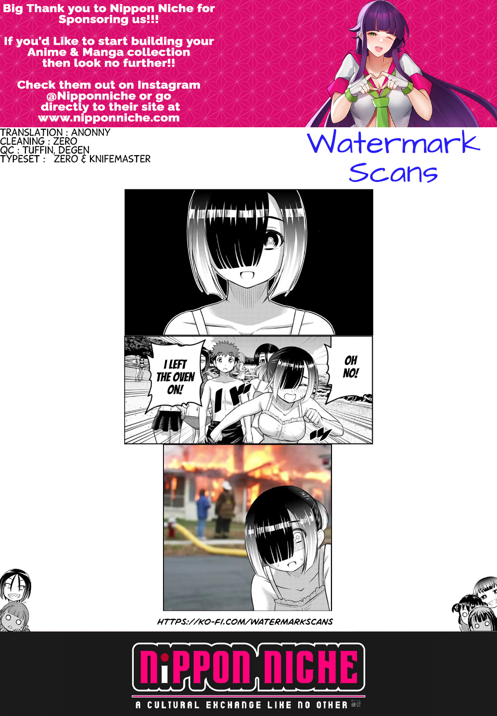 Yankee JK KuzuHana-chan chapter 129 page 21