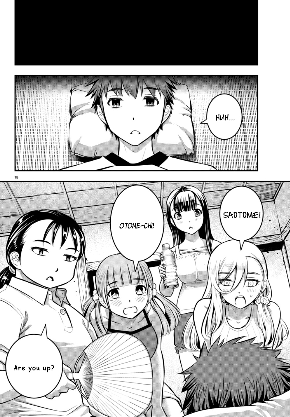 Yankee JK KuzuHana-chan chapter 13 page 6