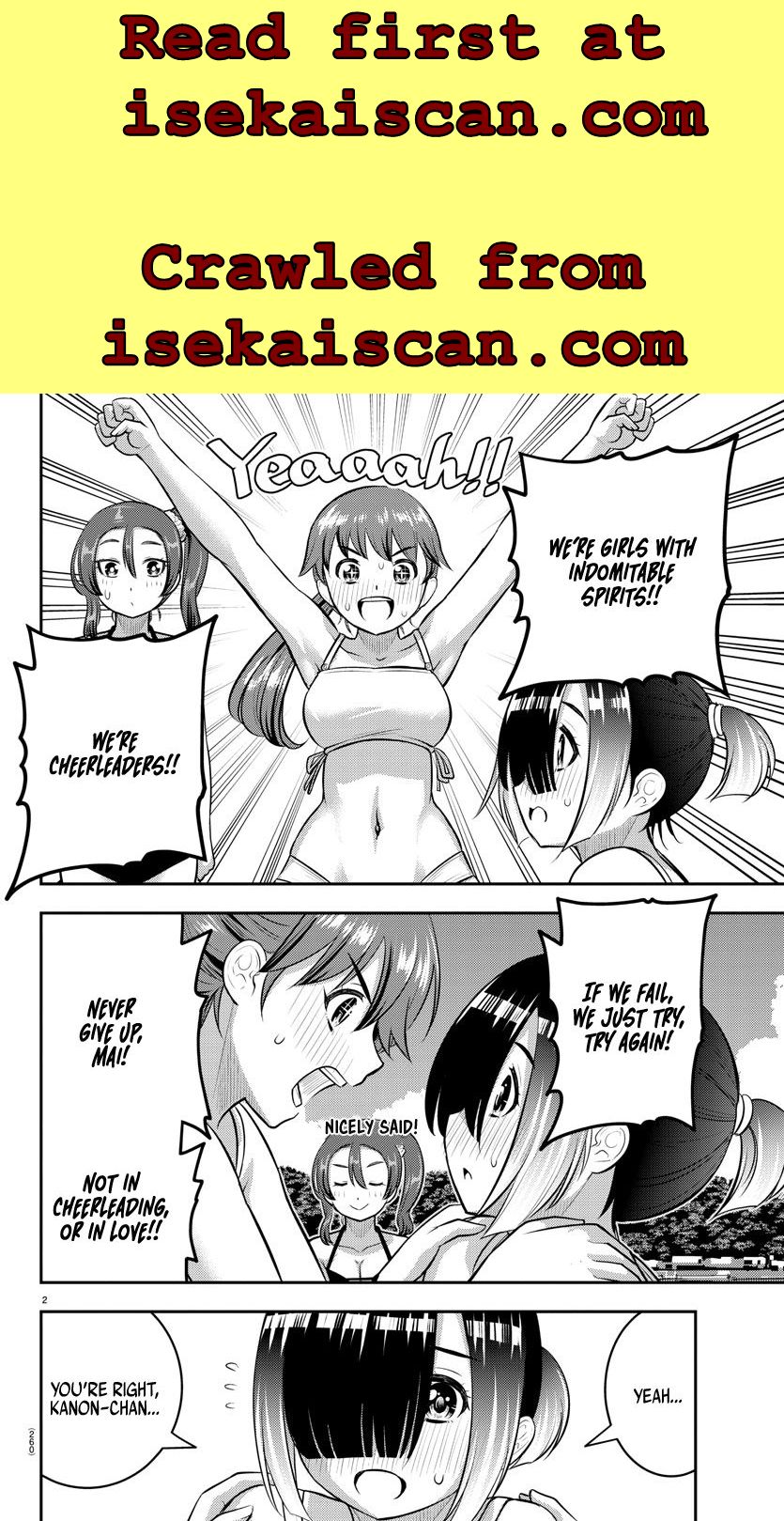 Yankee JK KuzuHana-chan chapter 130 page 2