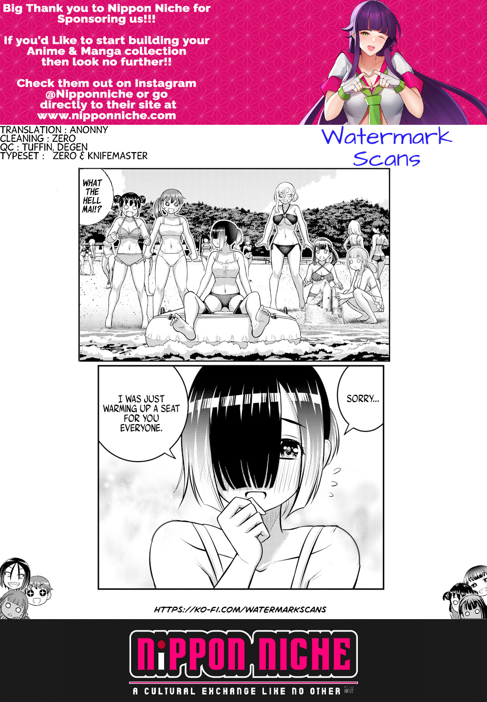 Yankee JK KuzuHana-chan chapter 131 page 21