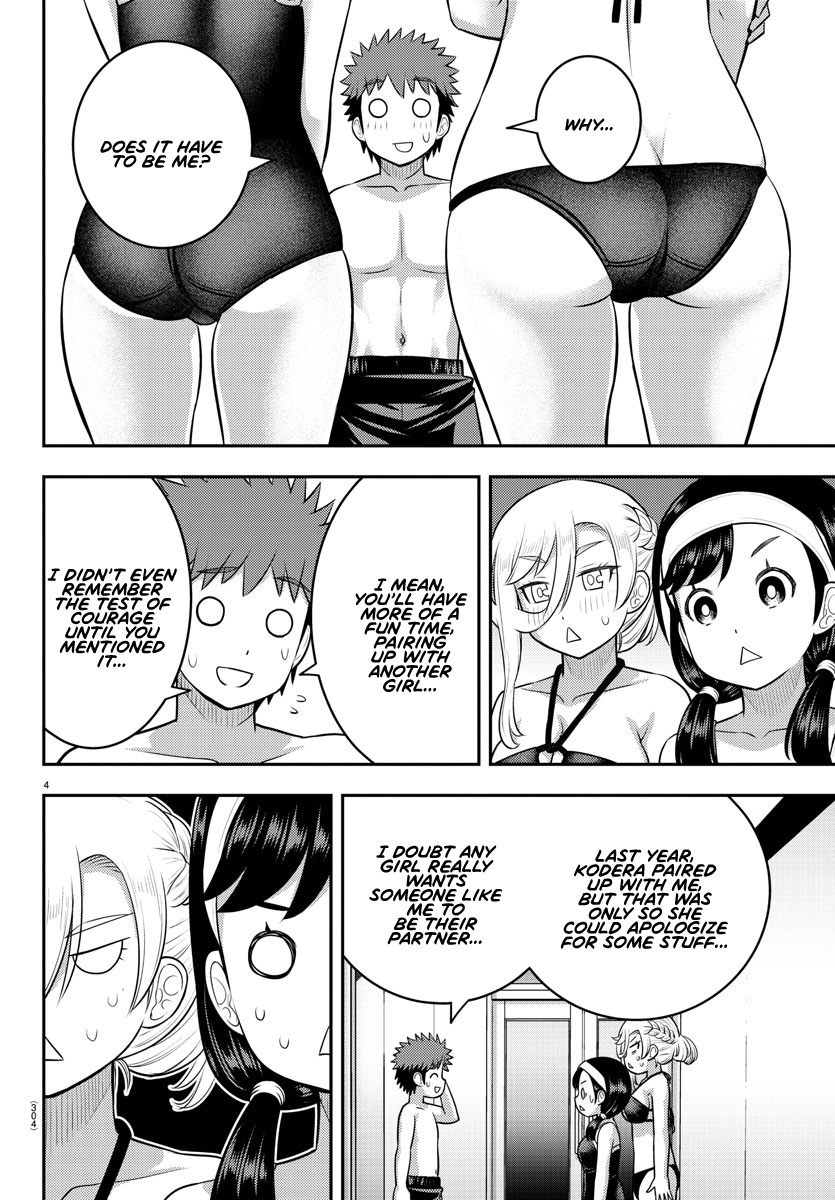 Yankee JK KuzuHana-chan chapter 133 page 4