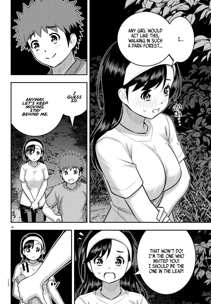 Yankee JK KuzuHana-chan chapter 134 page 17