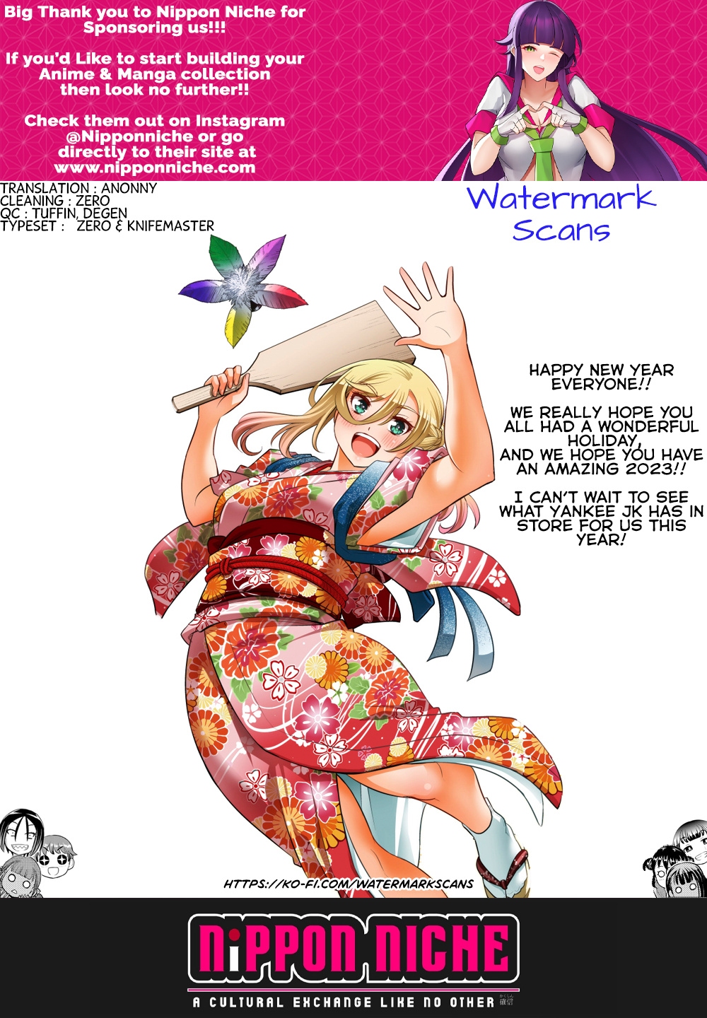 Yankee JK KuzuHana-chan chapter 135 page 21