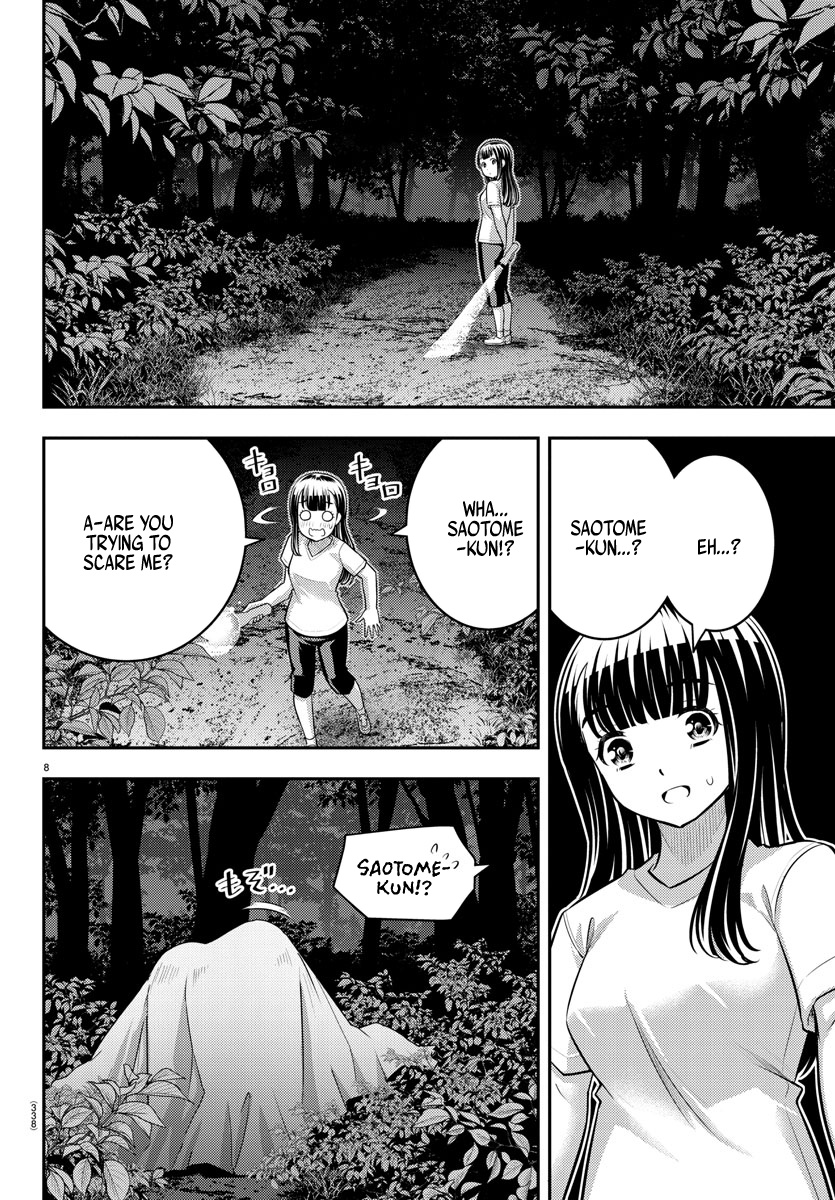 Yankee JK KuzuHana-chan chapter 135 page 8
