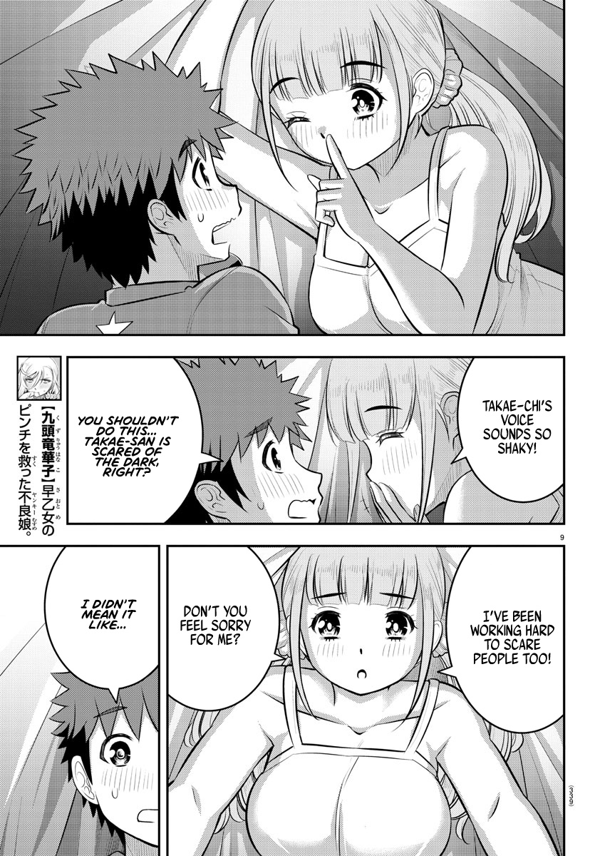 Yankee JK KuzuHana-chan chapter 135 page 9