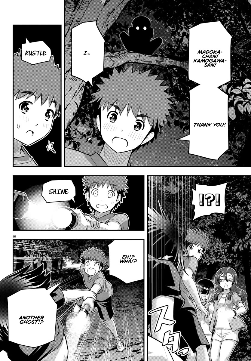 Yankee JK KuzuHana-chan chapter 136 page 16