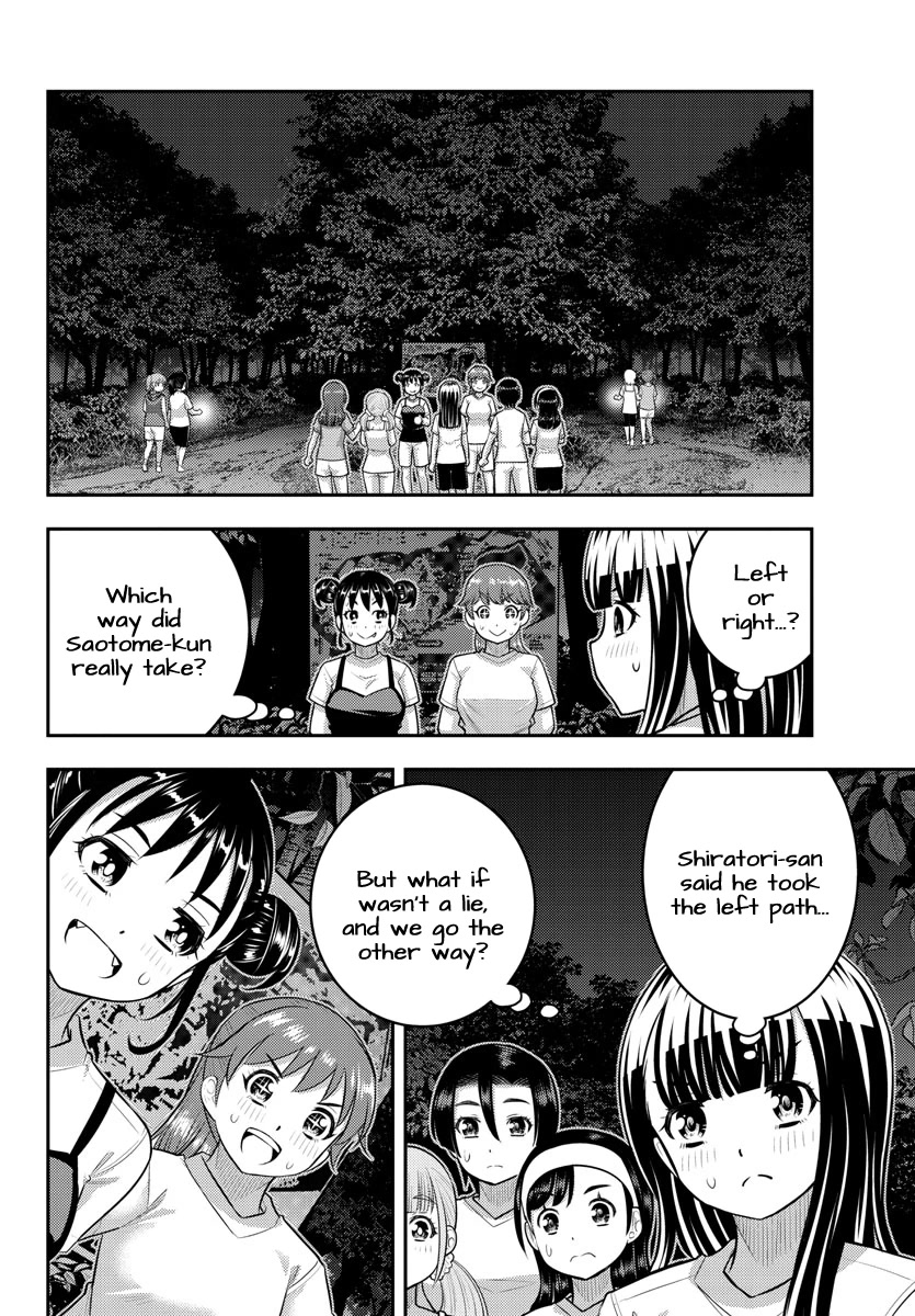 Yankee JK KuzuHana-chan chapter 136 page 2