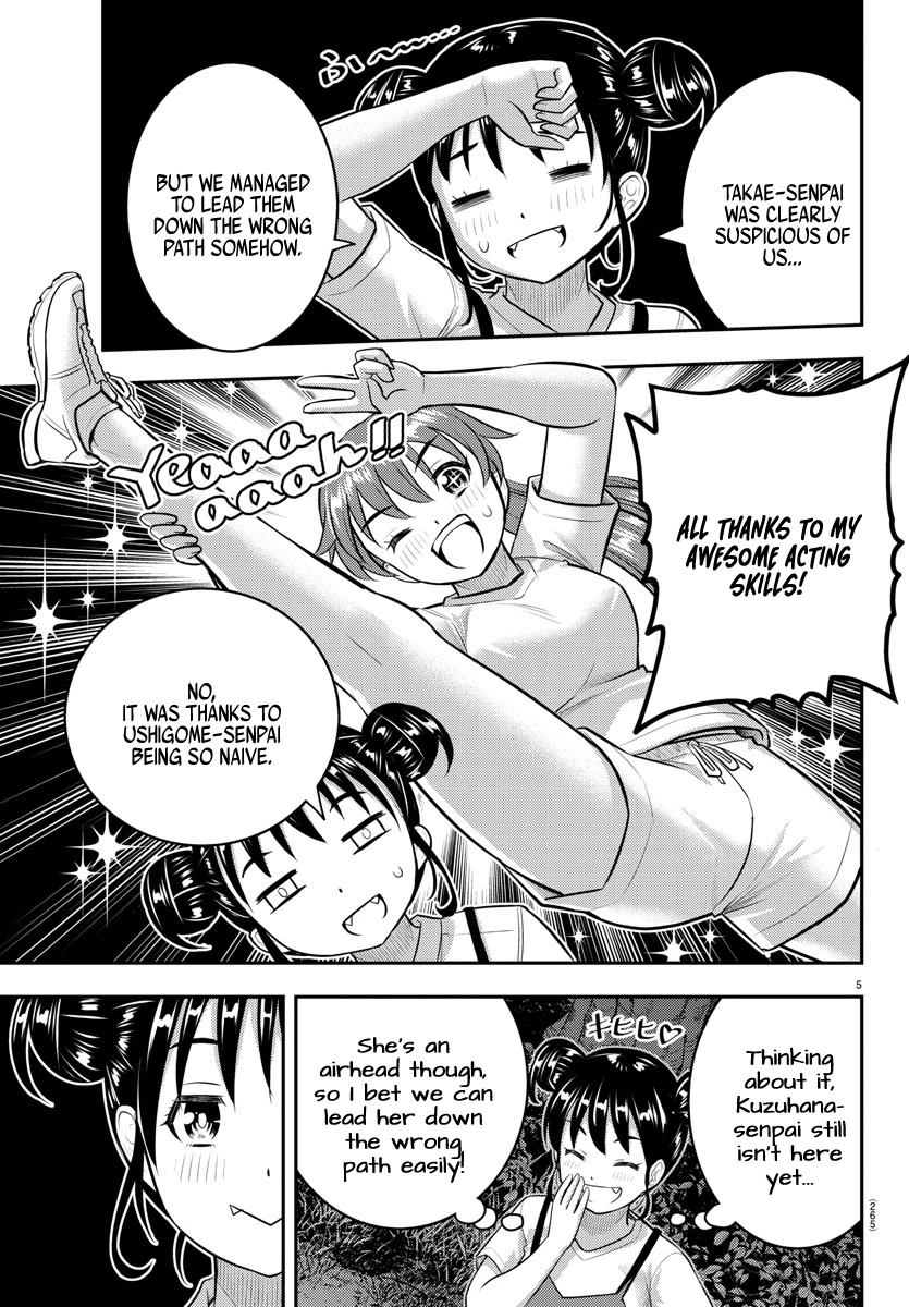 Yankee JK KuzuHana-chan chapter 136 page 5