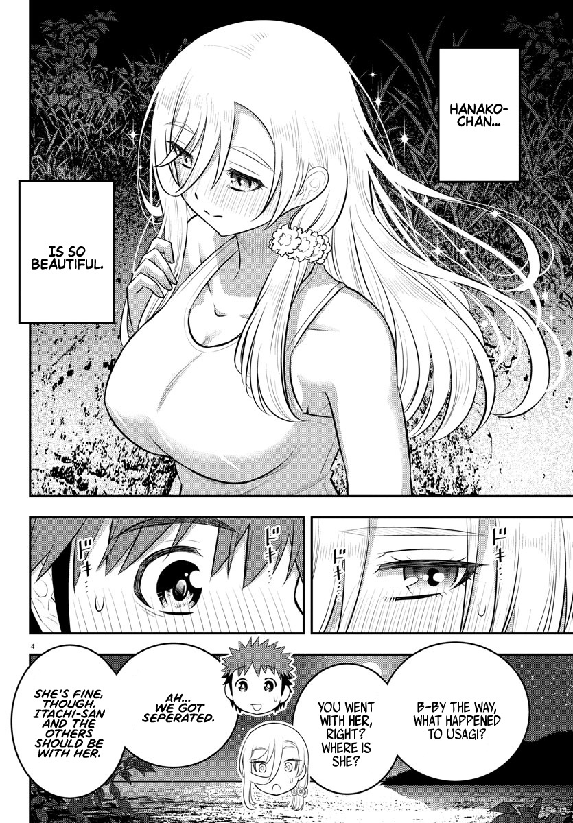 Yankee JK KuzuHana-chan chapter 137 page 4