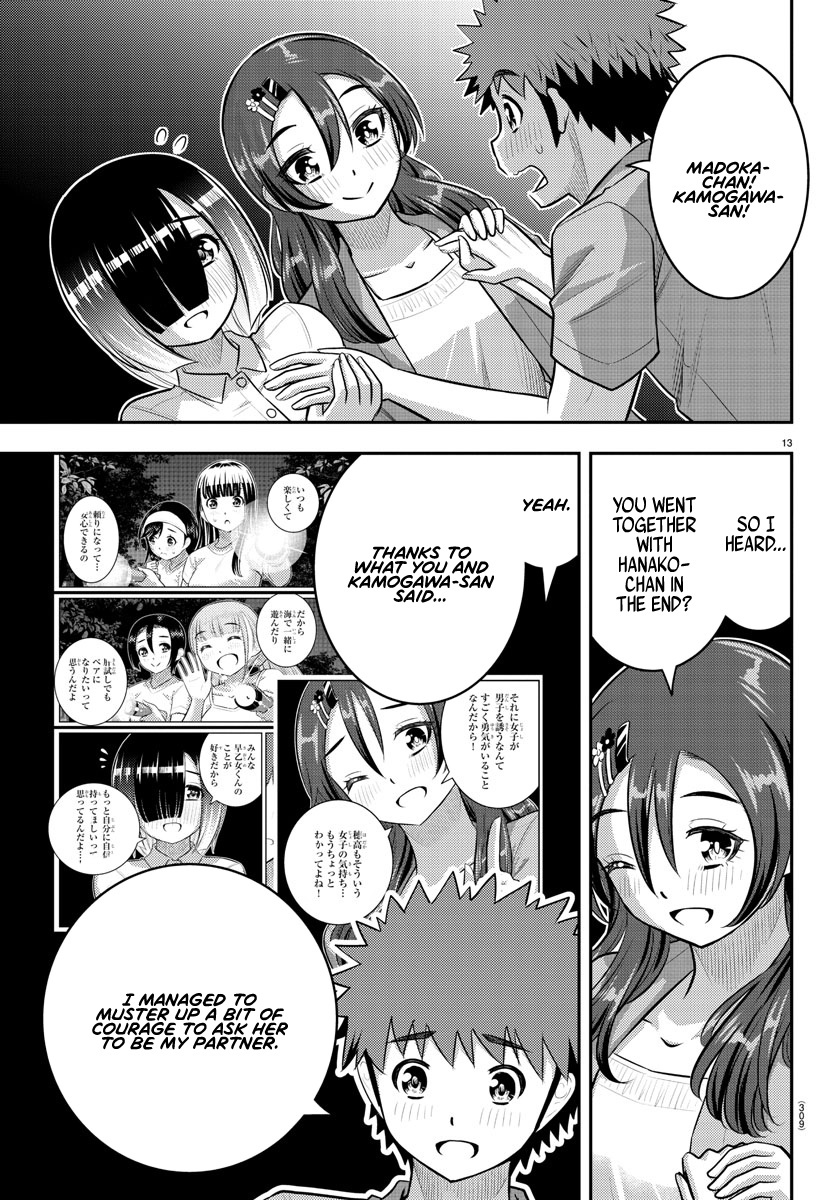 Yankee JK KuzuHana-chan chapter 138 page 13