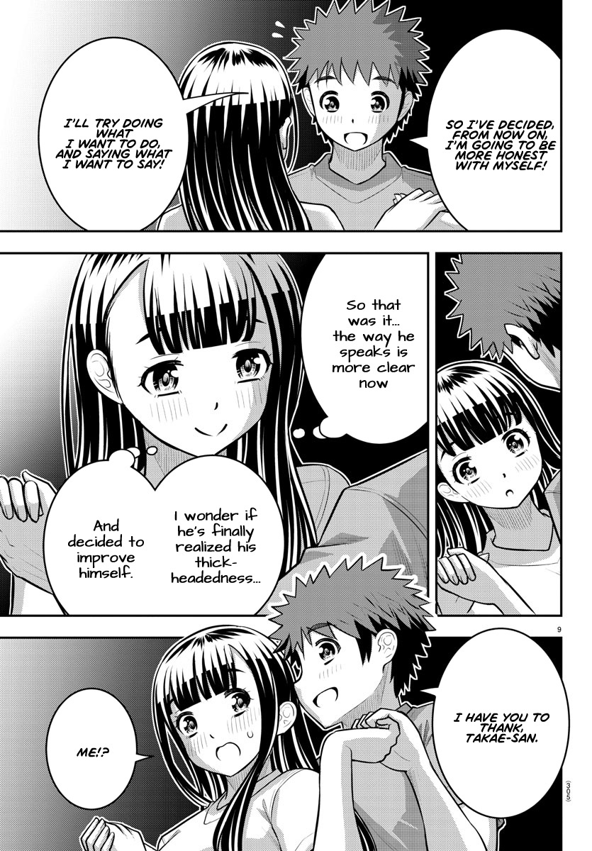Yankee JK KuzuHana-chan chapter 138 page 9
