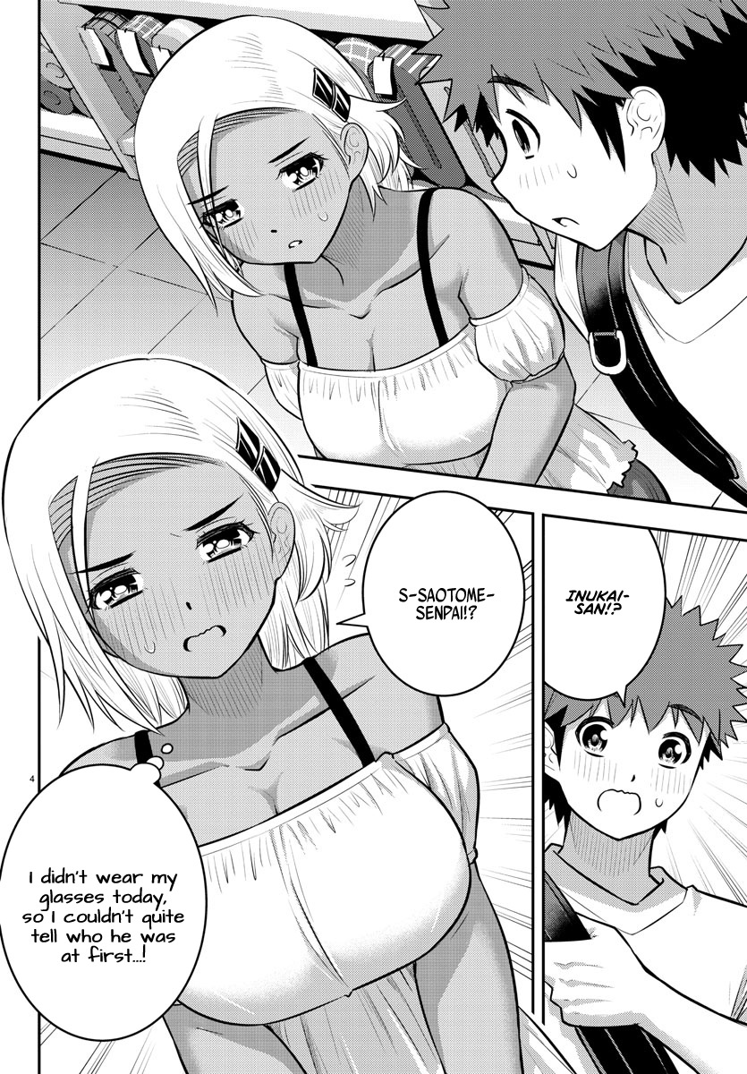 Yankee JK KuzuHana-chan chapter 139 page 4