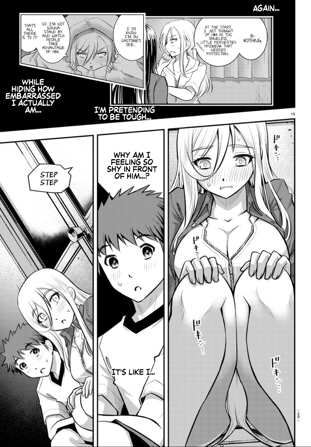 Yankee JK KuzuHana-chan chapter 14 page 17